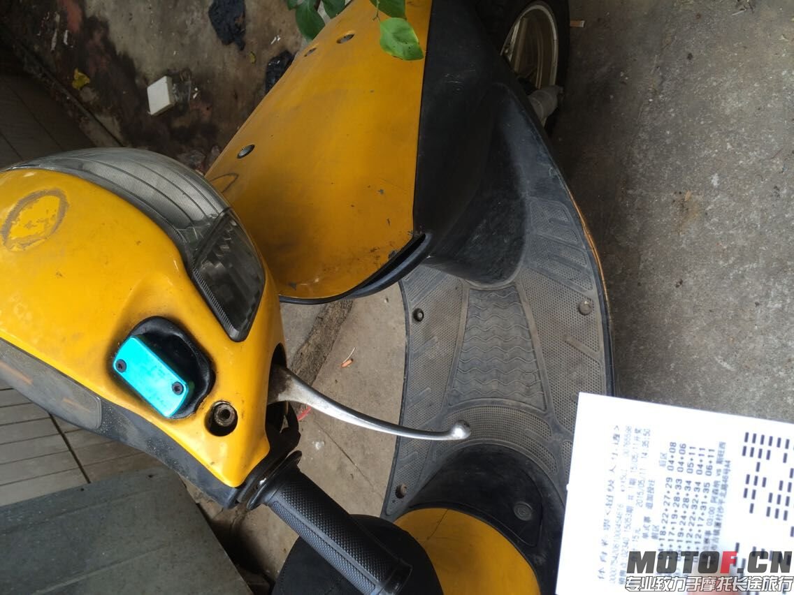 QQ图片20150511150146.jpg