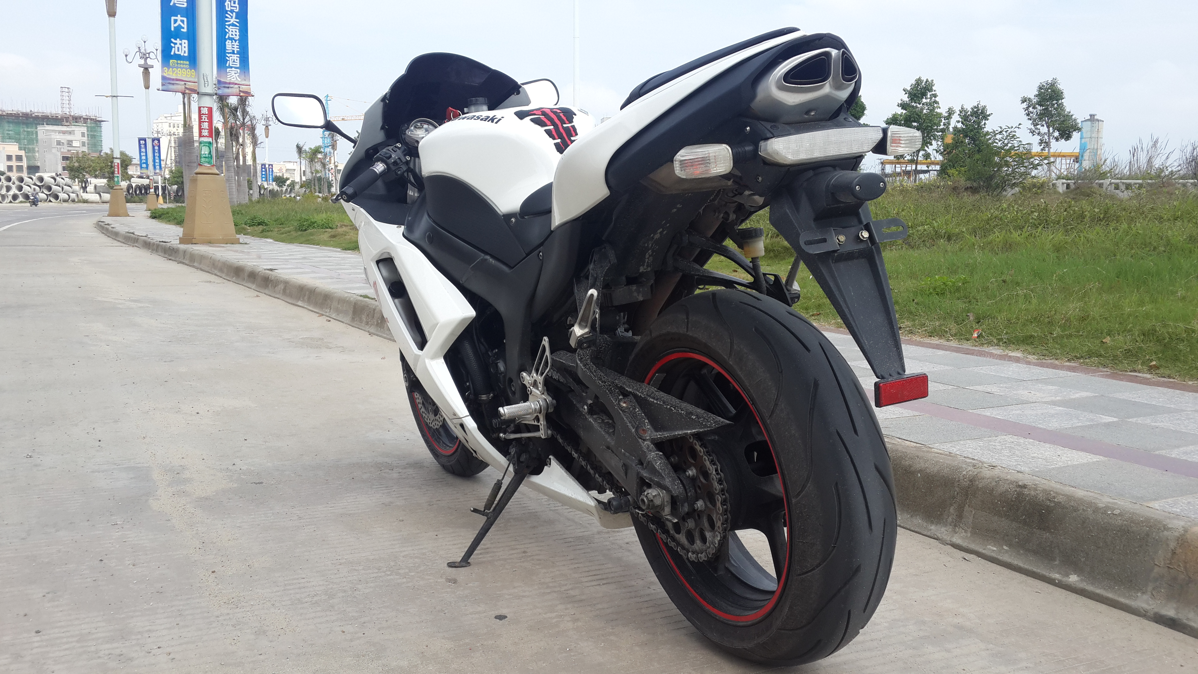20150511_152030.jpg