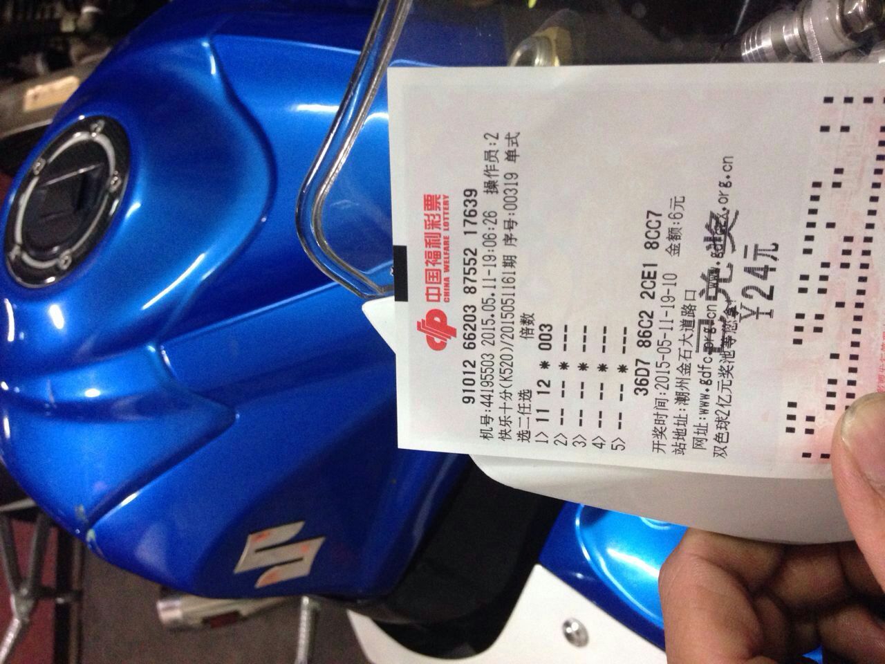 mmexport1431350143159.jpg