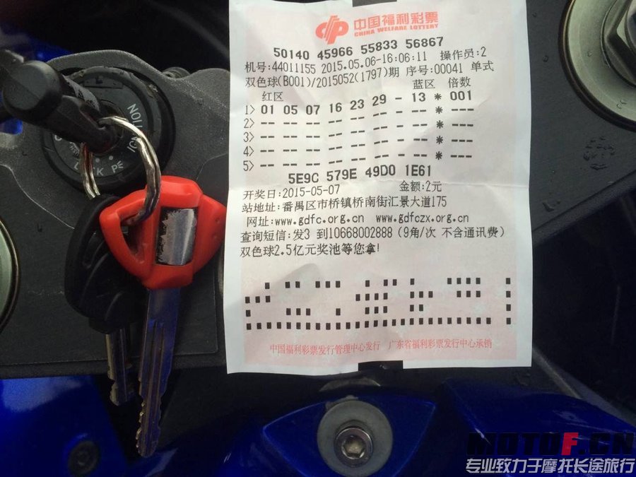 081612oadai242k4kr474y.jpg.thumb.jpg
