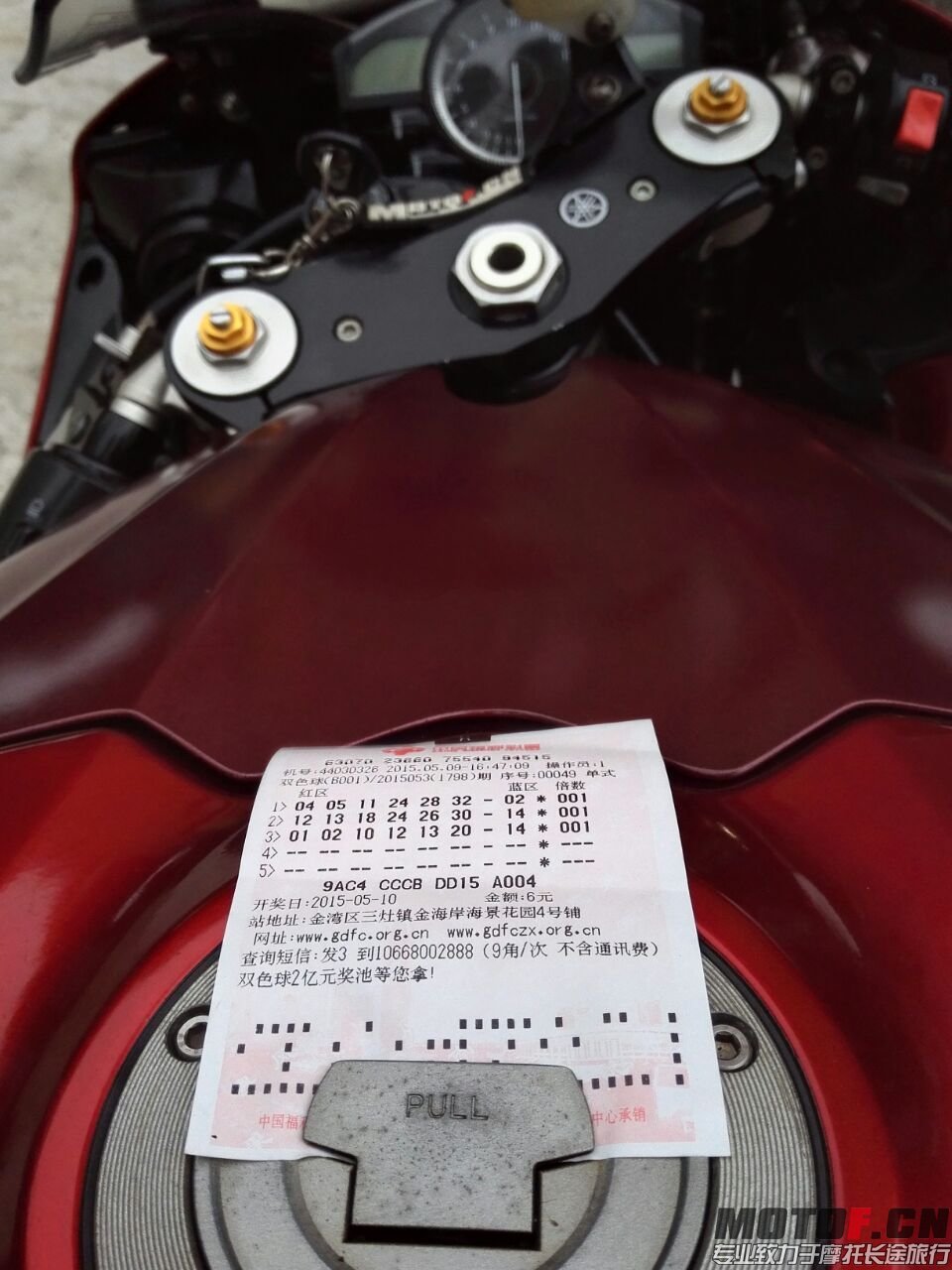 mmexport1431412369691.jpg