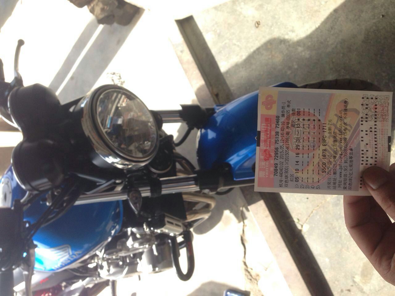 cb4mmexport1431433122548.jpg