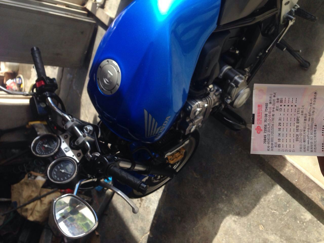cb4mmexport1431433150916.jpg