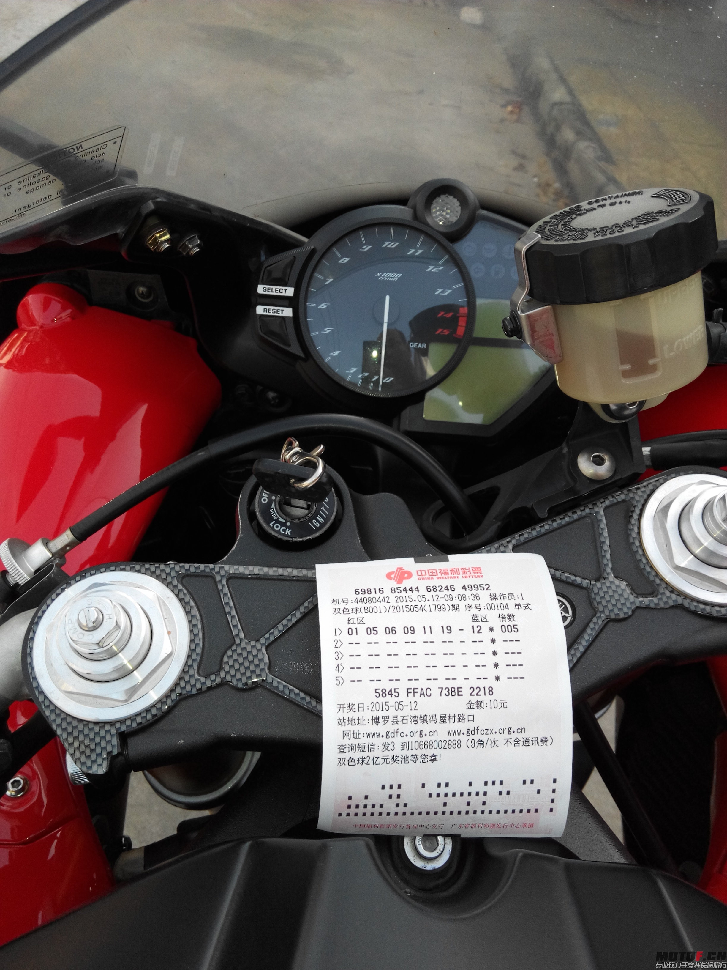 IMG_20150512_091626.jpg
