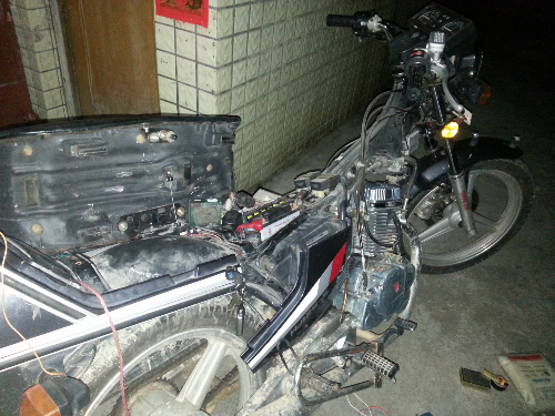 20150512_212344.jpg