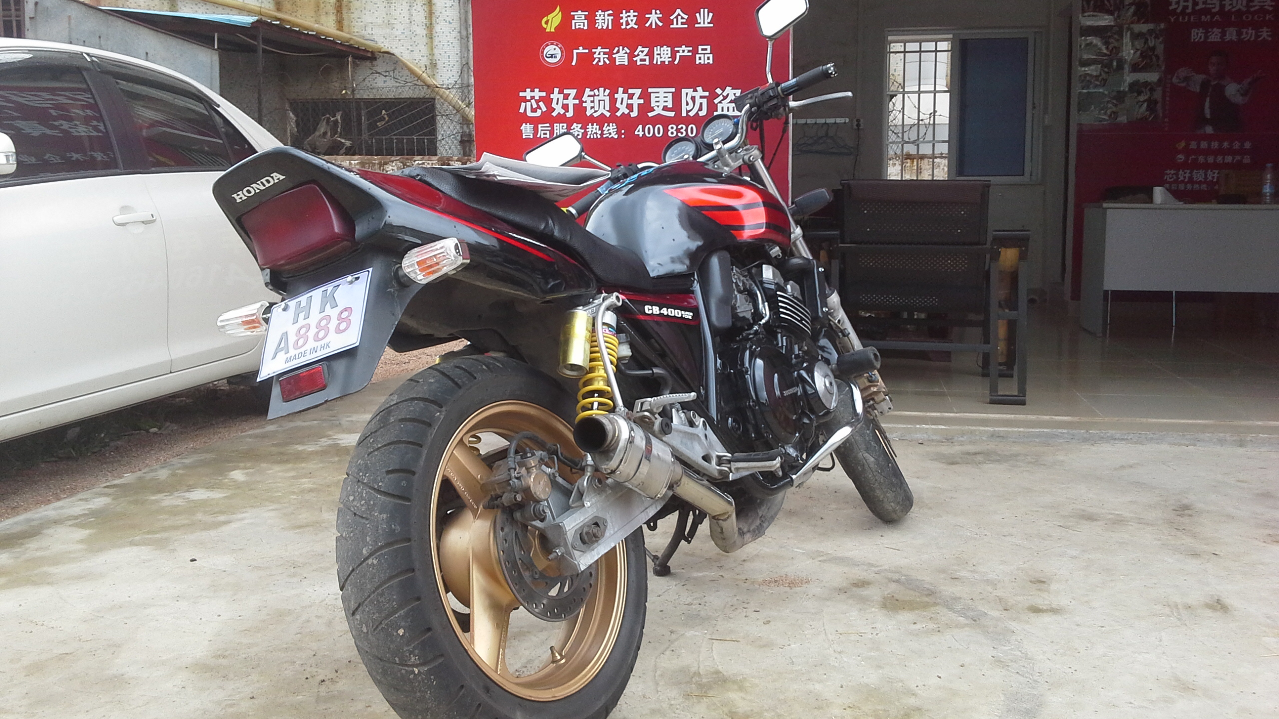 20150513_103549.jpg