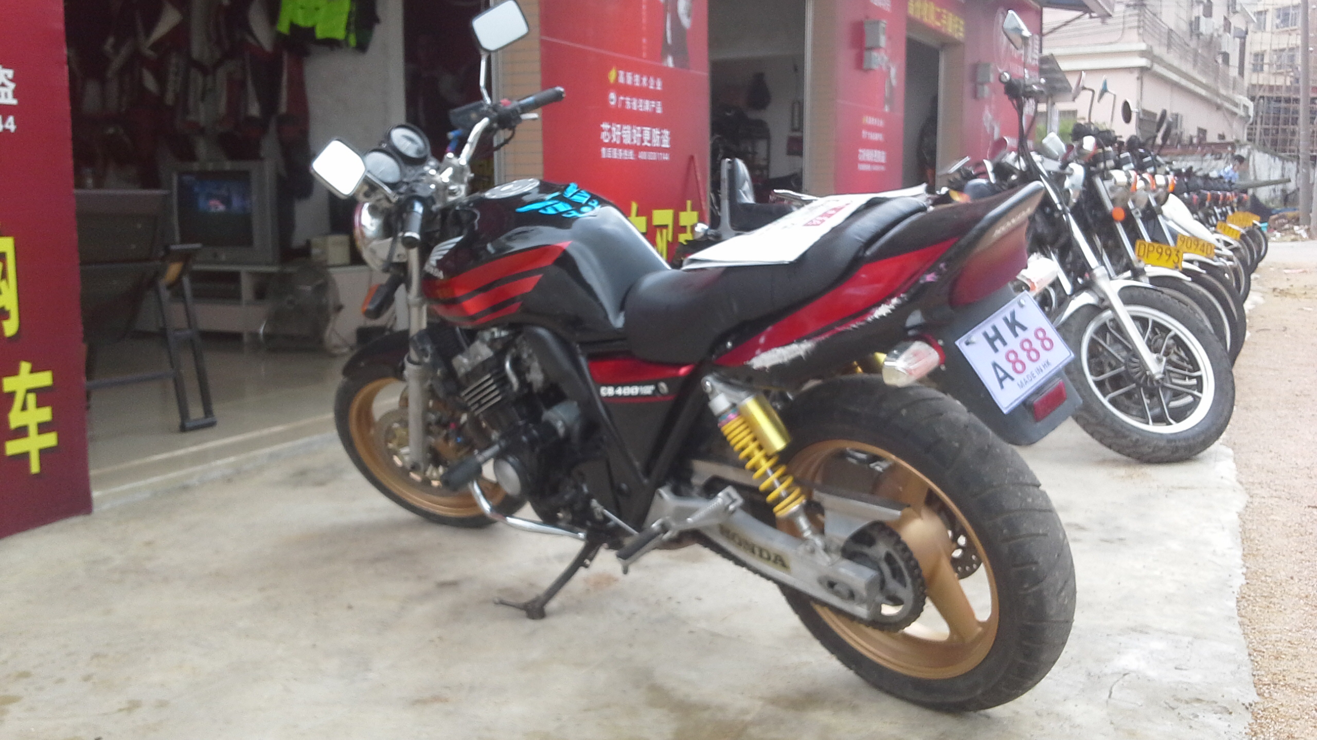 20150513_103540.jpg