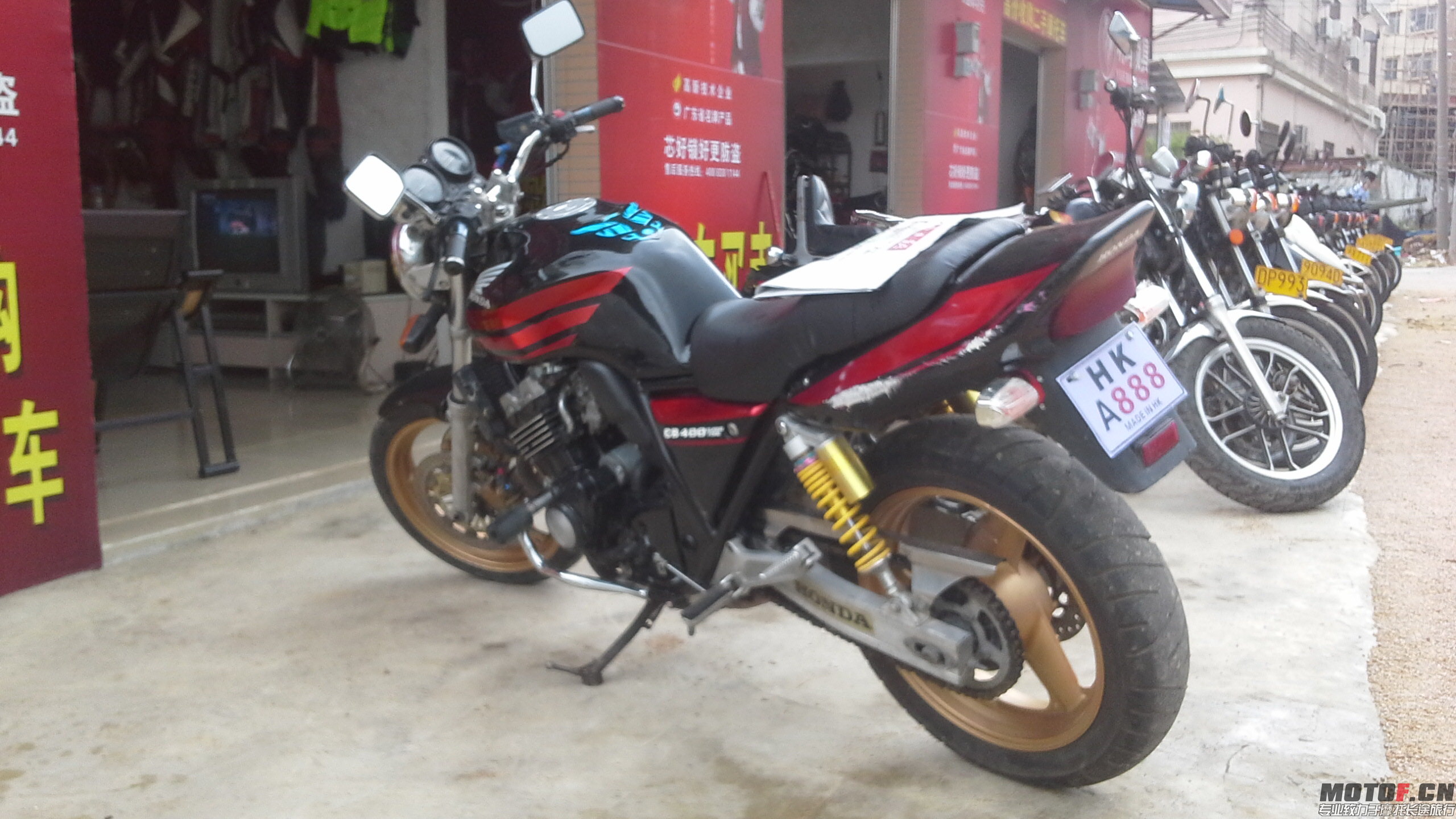 20150513_103540.jpg