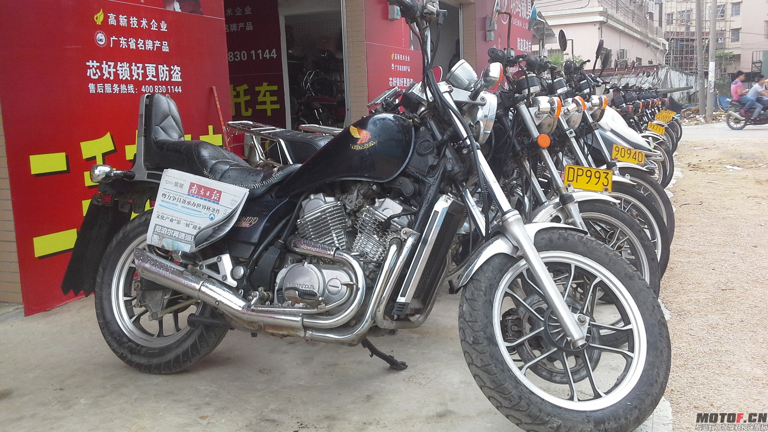 20150513_103603.jpg