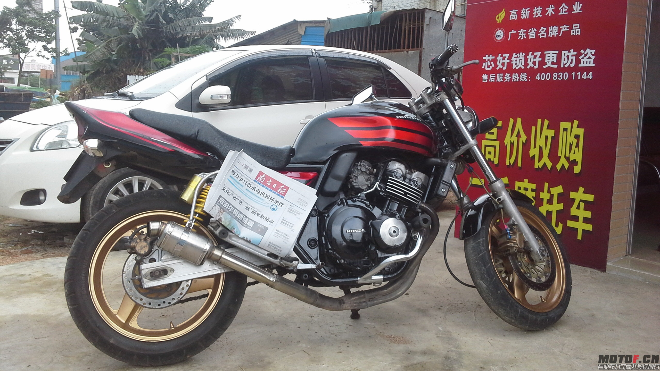 20150513_103502.jpg