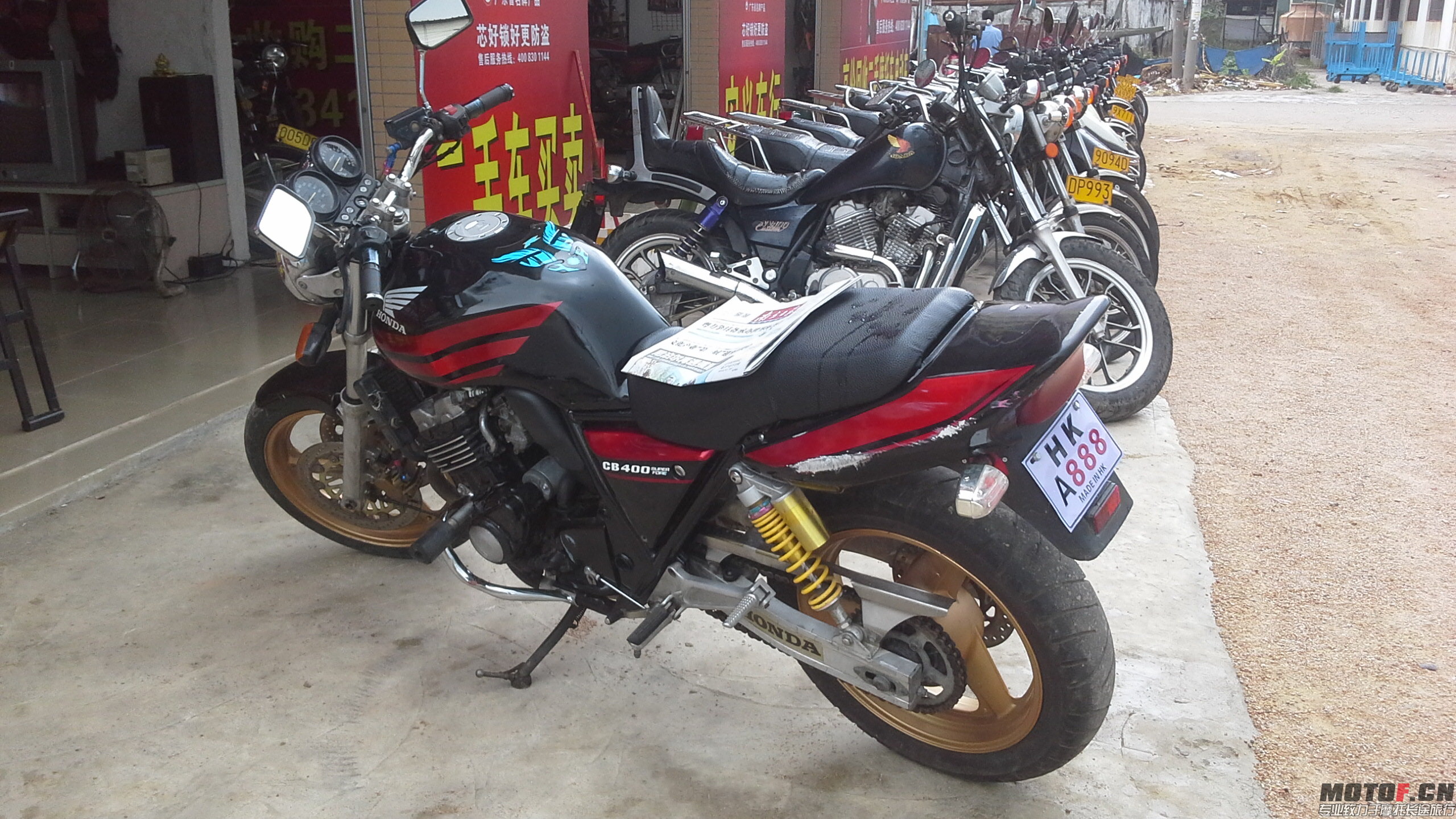 20150513_103445.jpg