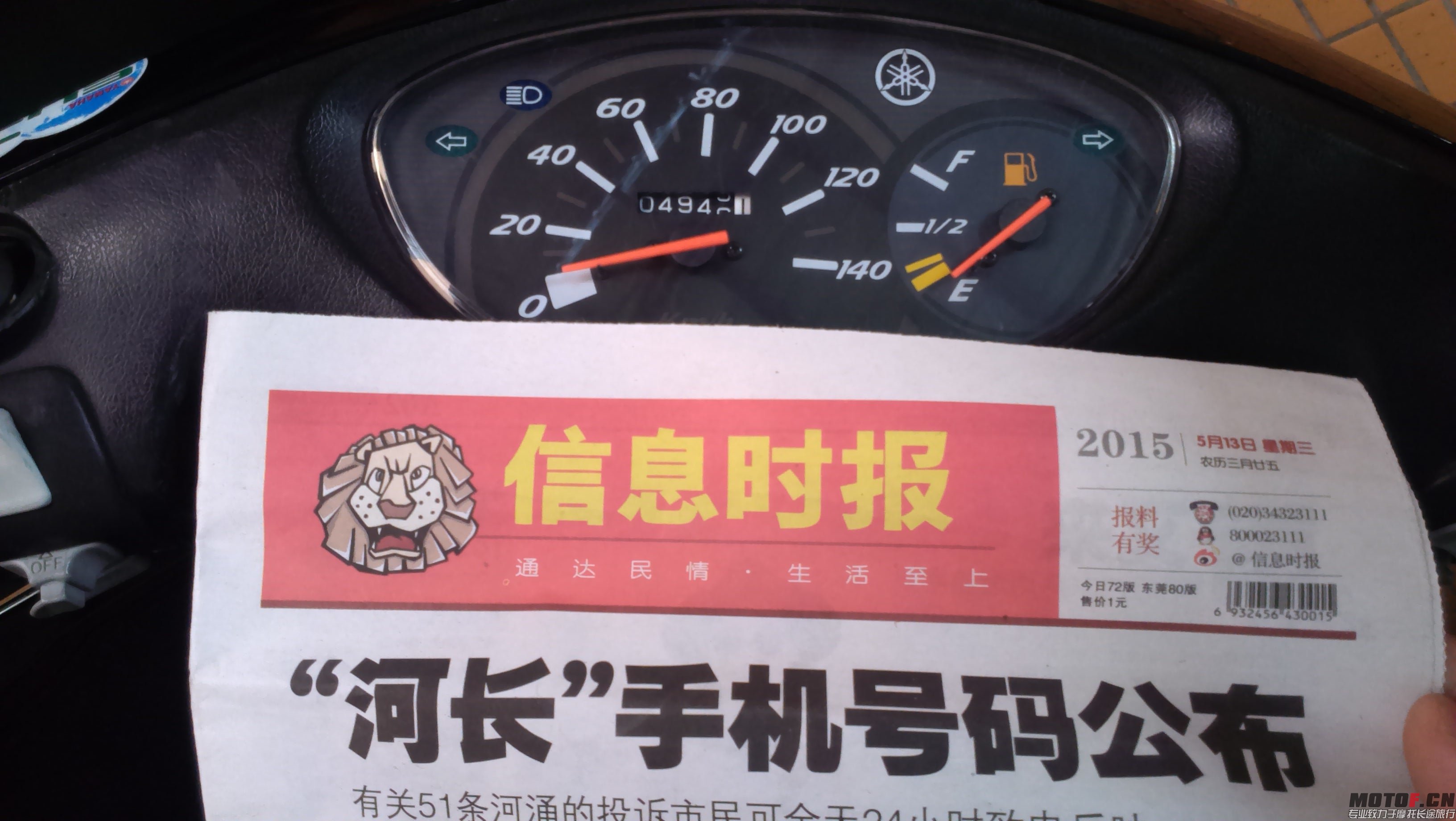 IMAG0272.jpg