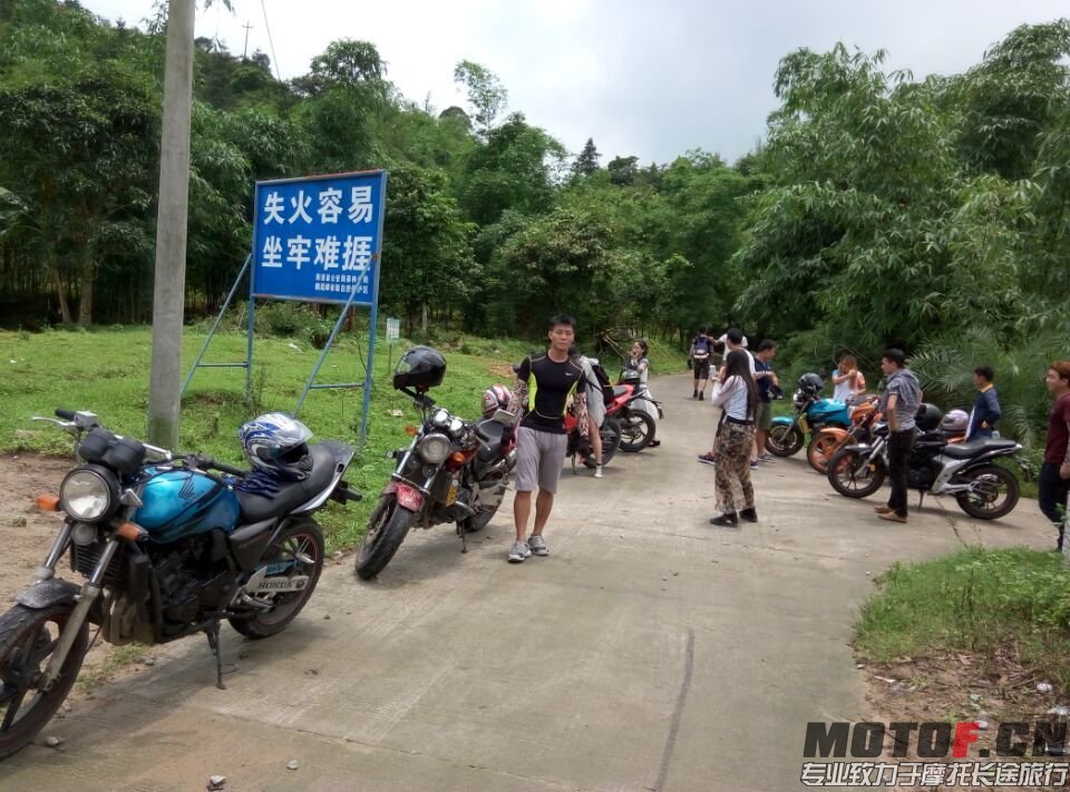 QQ图片20150513194921.jpg