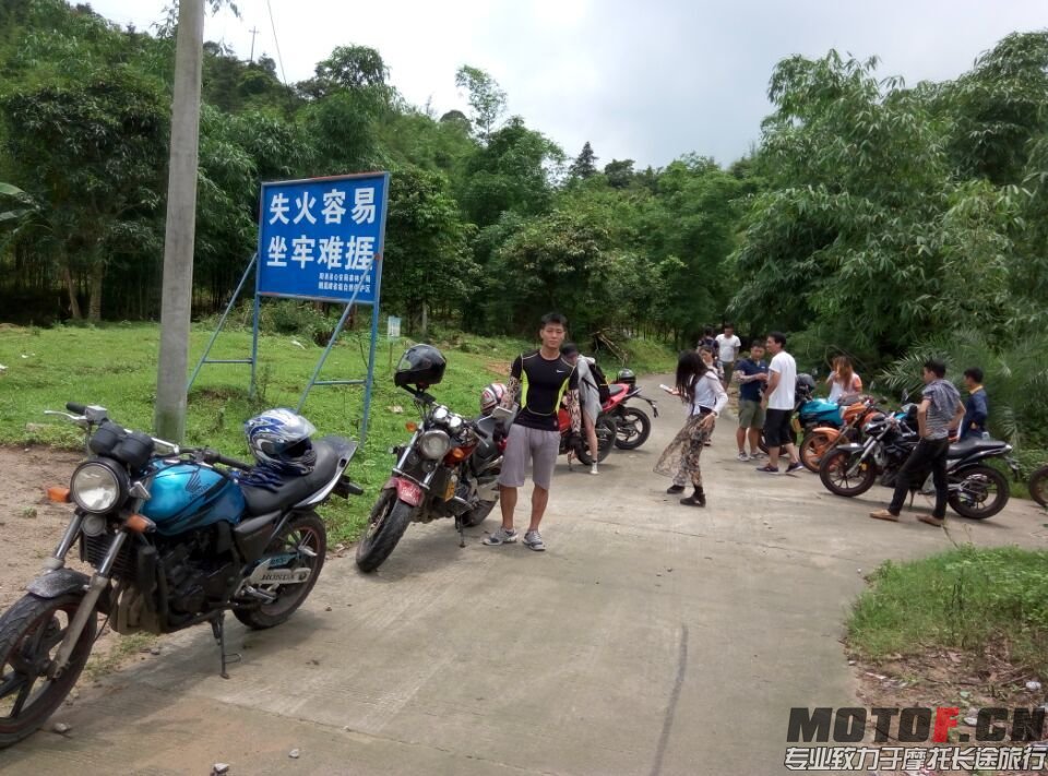 QQ图片20150513194819.jpg