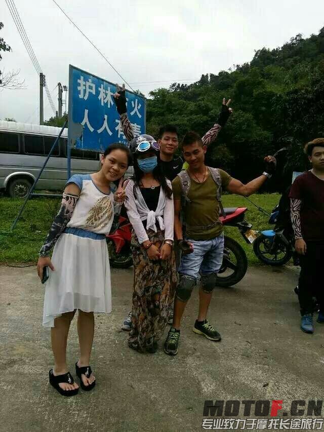QQ图片20150513194826.jpg