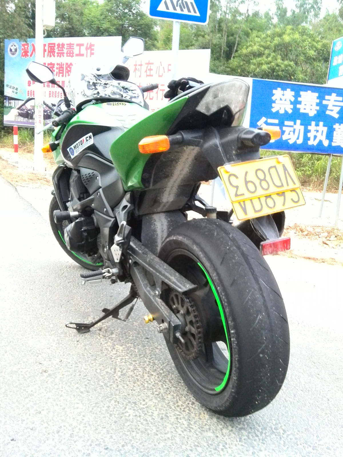 microMsg.1415524063531.jpg