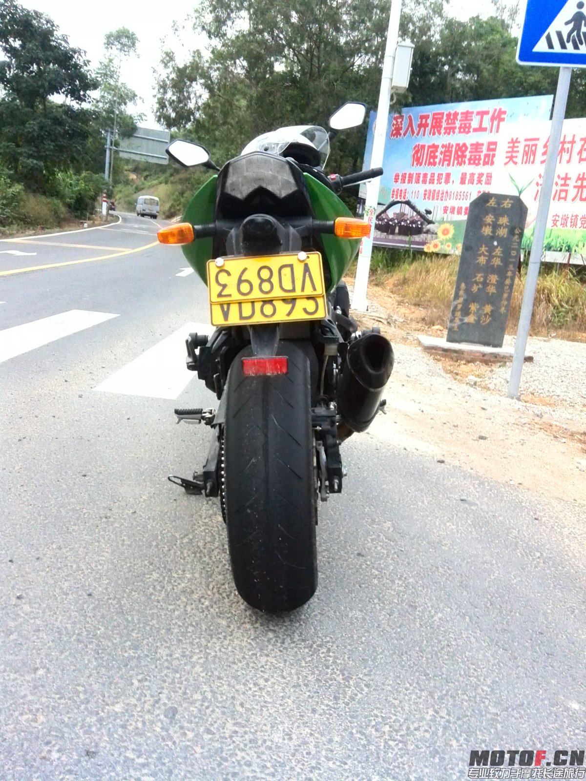 microMsg.1415523841652.jpg