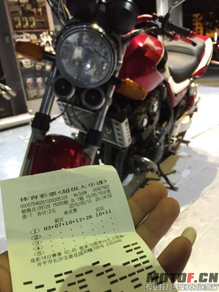 QQ图片20150514114643.jpg