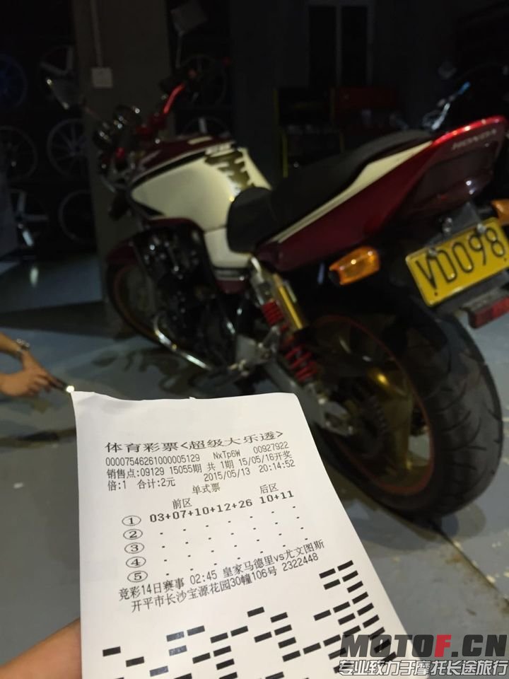 QQ图片20150514114655.jpg
