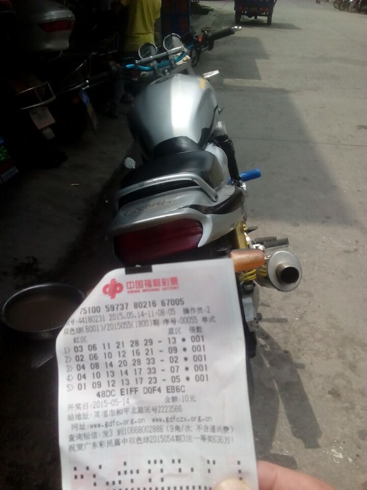 QQ图片20150513101018.jpg