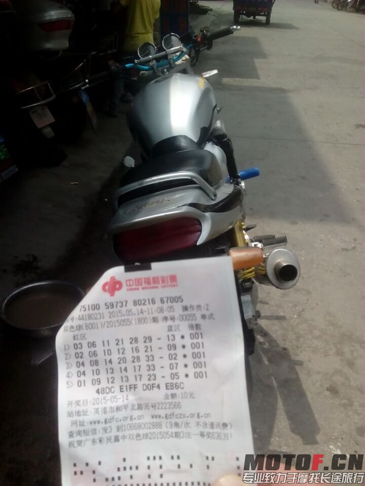 QQ图片20150513101018.jpg