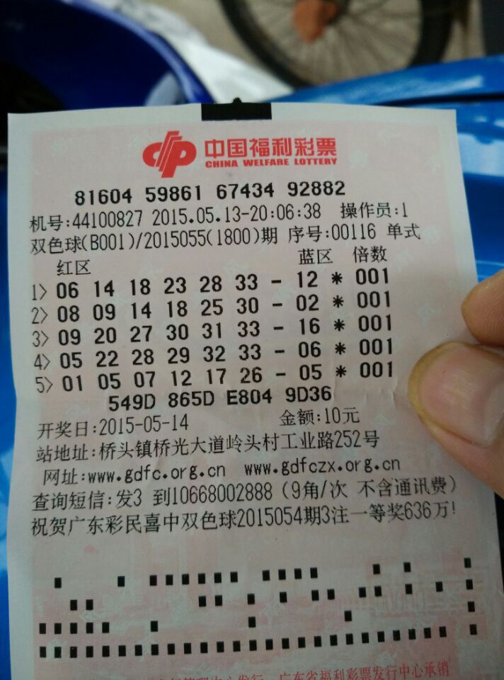 QQ图片20150514124857.jpg