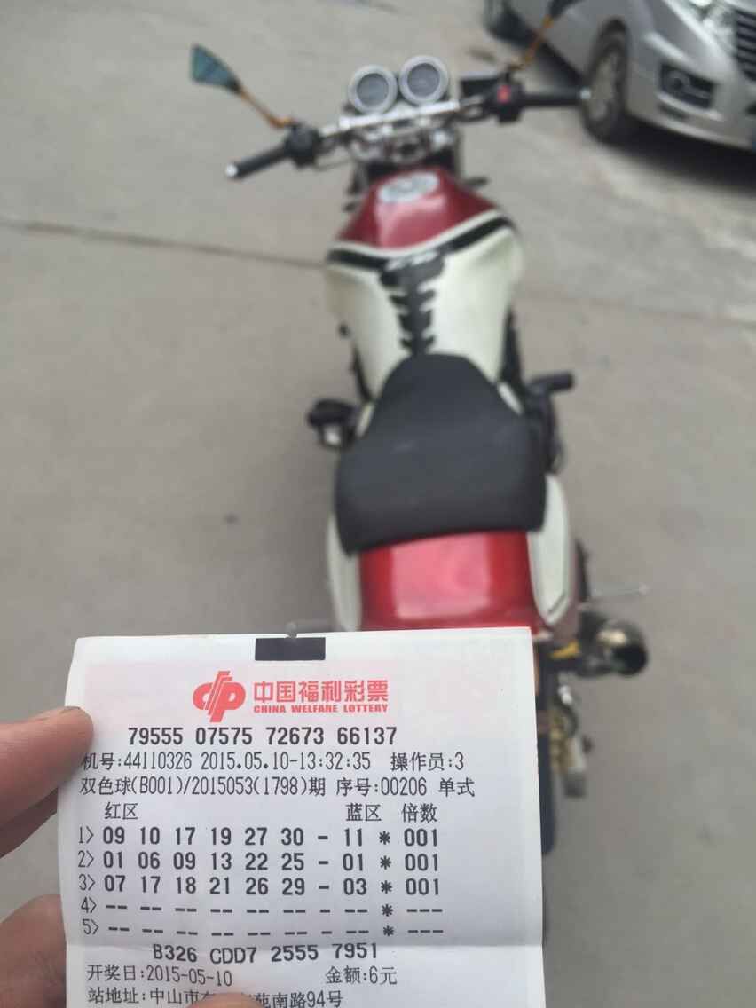 8888.jpg