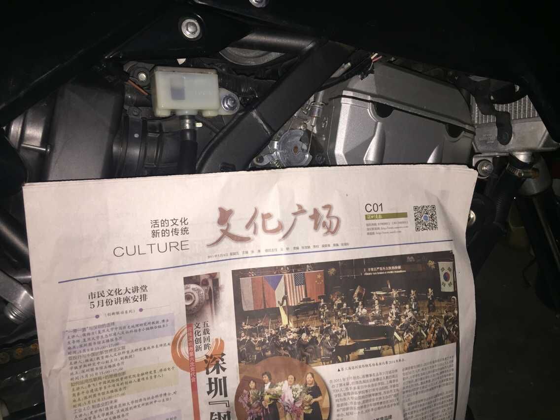 QQ图片20150514161954.jpg