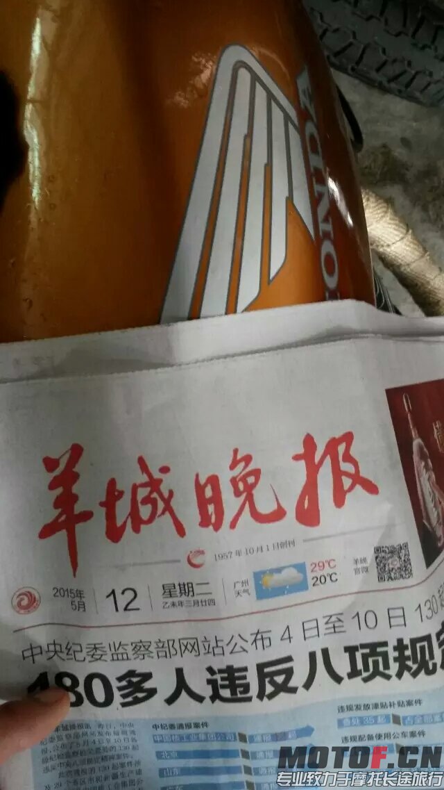 2009860998.jpeg