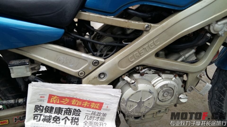 EC6801FFFE0B383D3338CBC8AE2A2D75.jpg