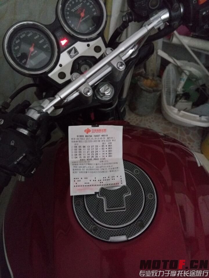 QQ图片20150514210933.jpg