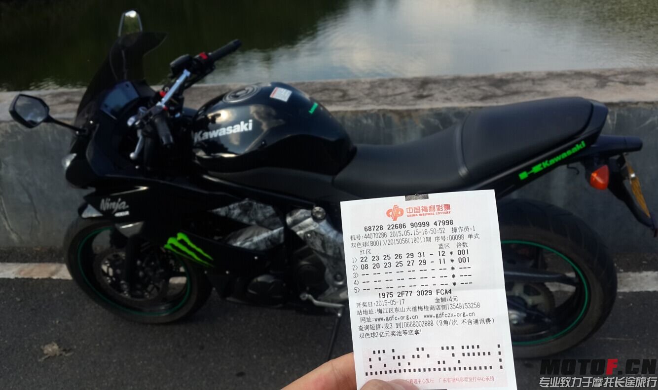 QQ图片20150515175920.jpg