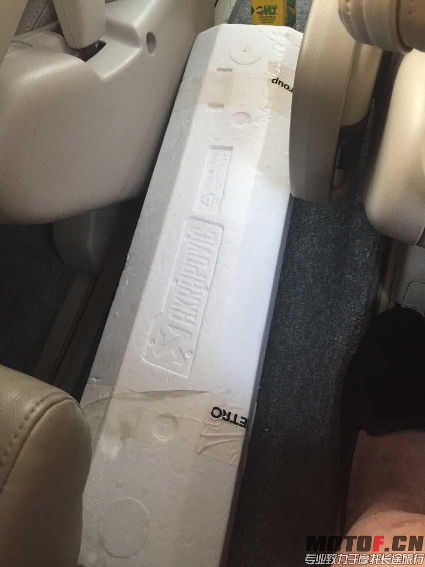 QQ图片20150516140035.jpg