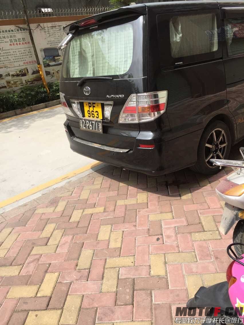 QQ图片20150516140040.jpg