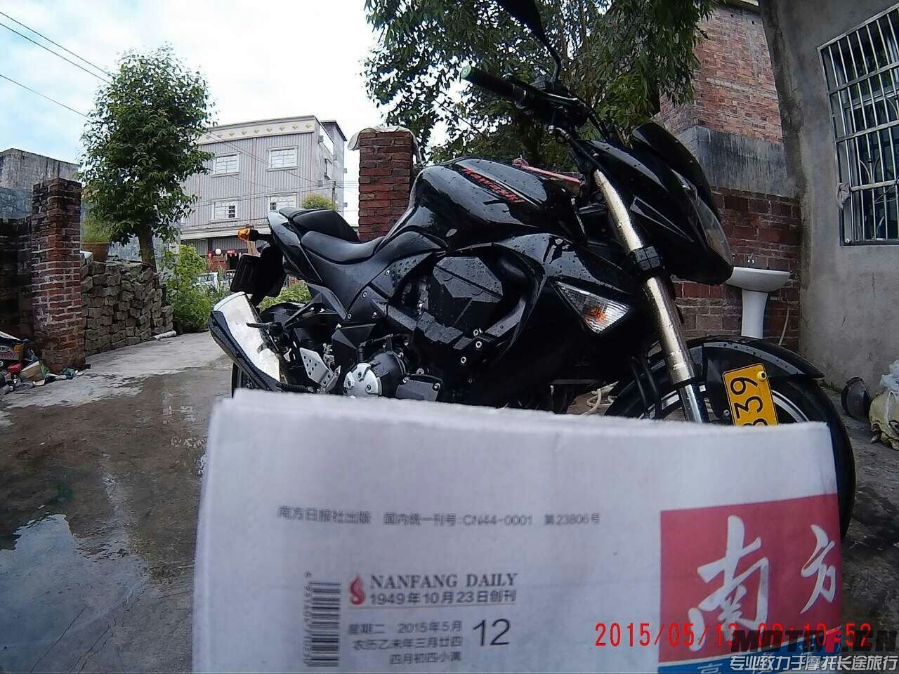 QQ图片20150516134923.jpg