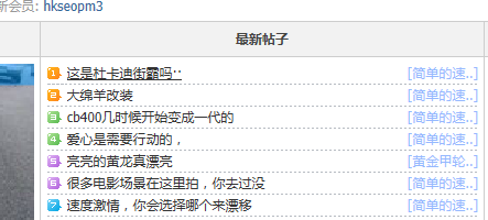 QQ截图20150516201530.png