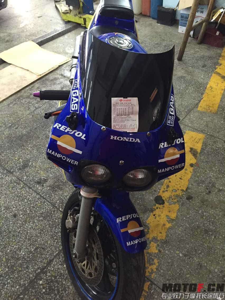 QQ图片20150518145317.jpg