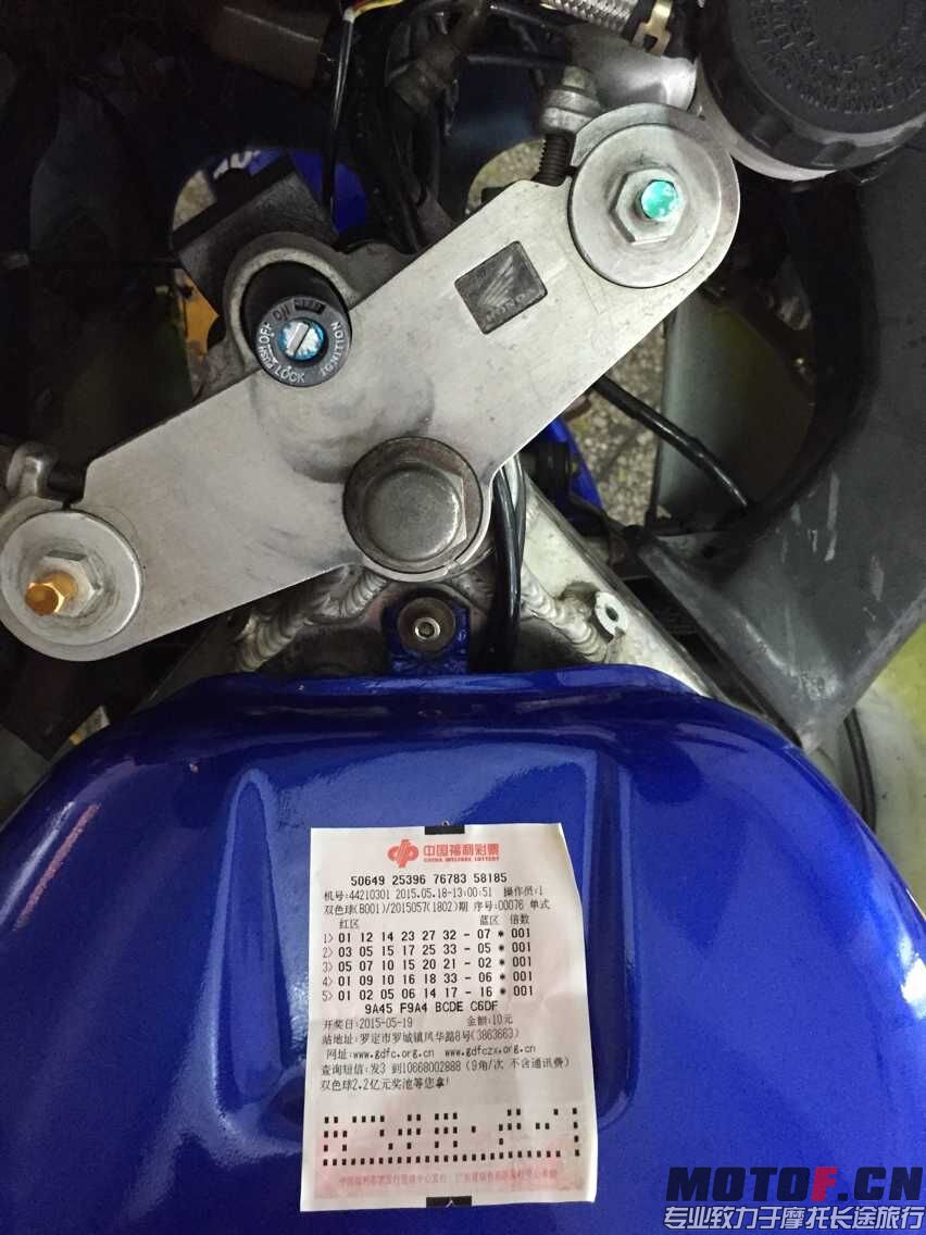 QQ图片20150518145344.jpg