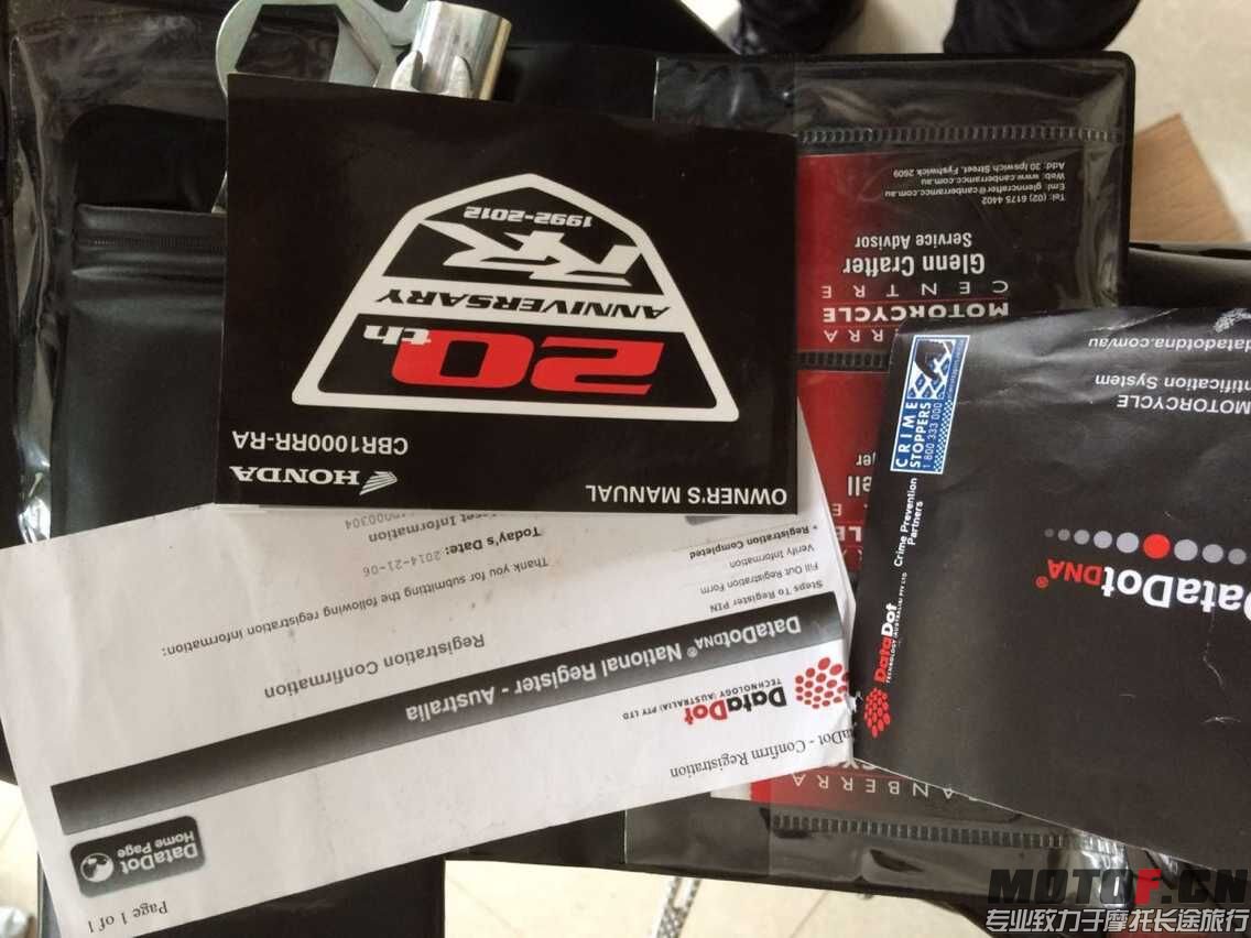 QQ图片20150518180333.jpg