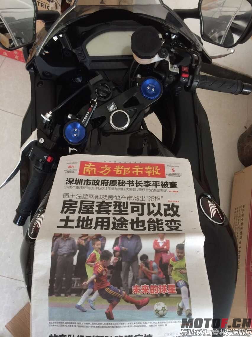 QQ图片20150518180338.jpg