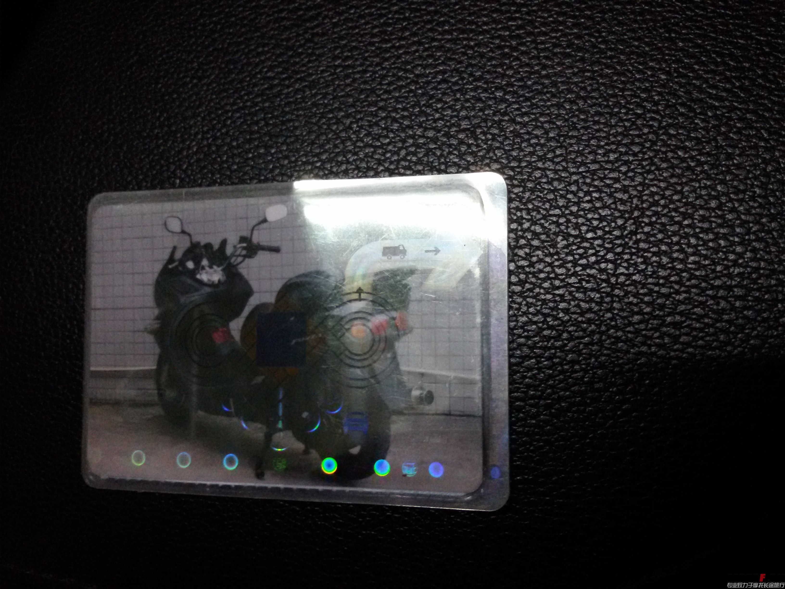 20150327_195206.jpg