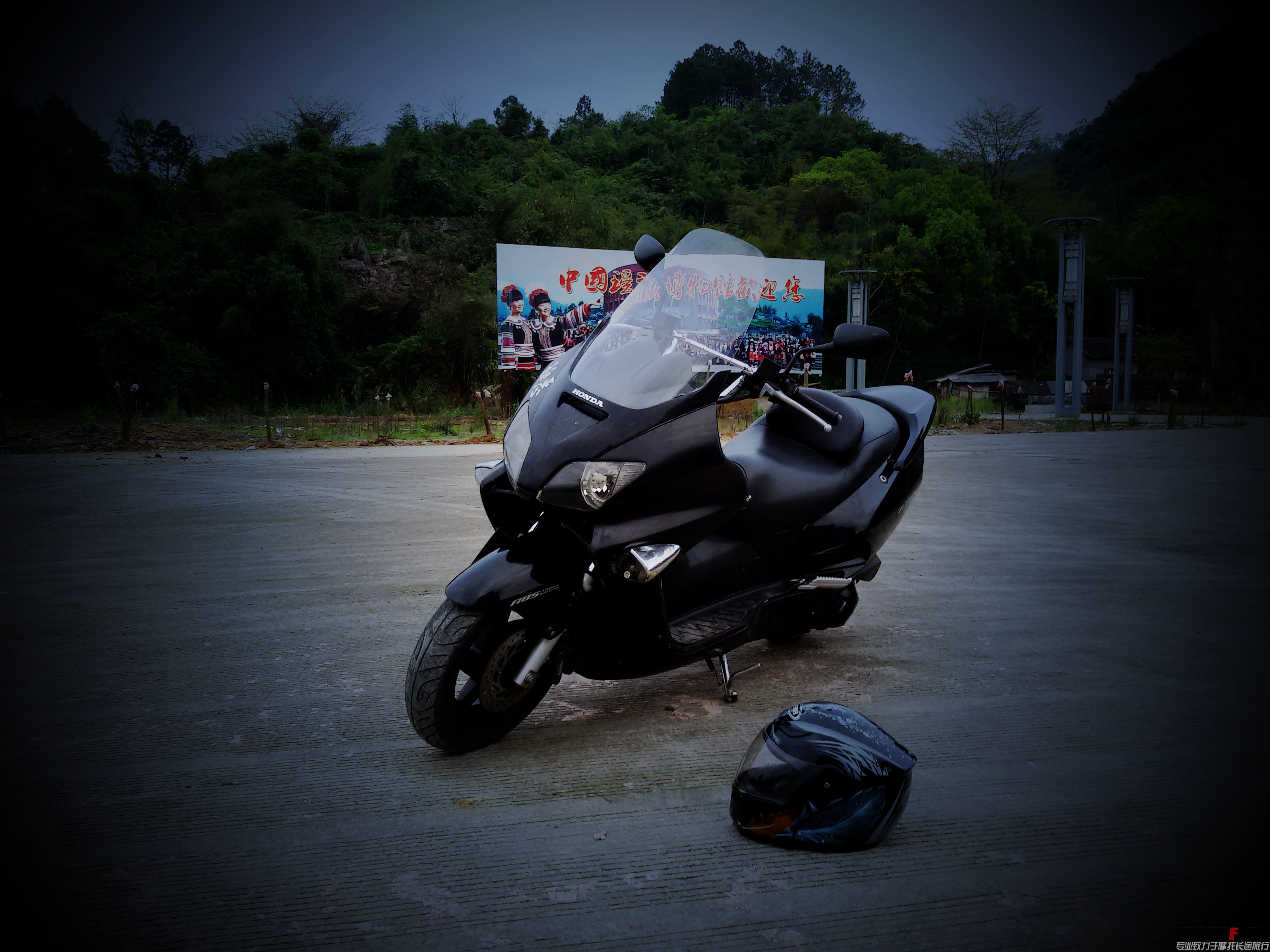 20150327_180657.jpg