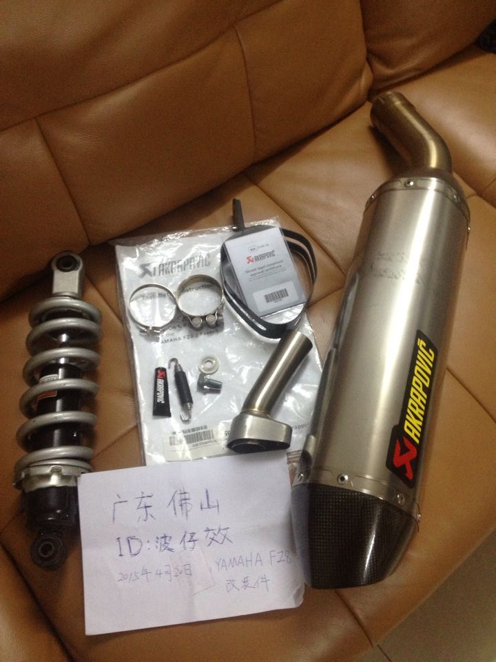 QQ图片20150420211727.jpg