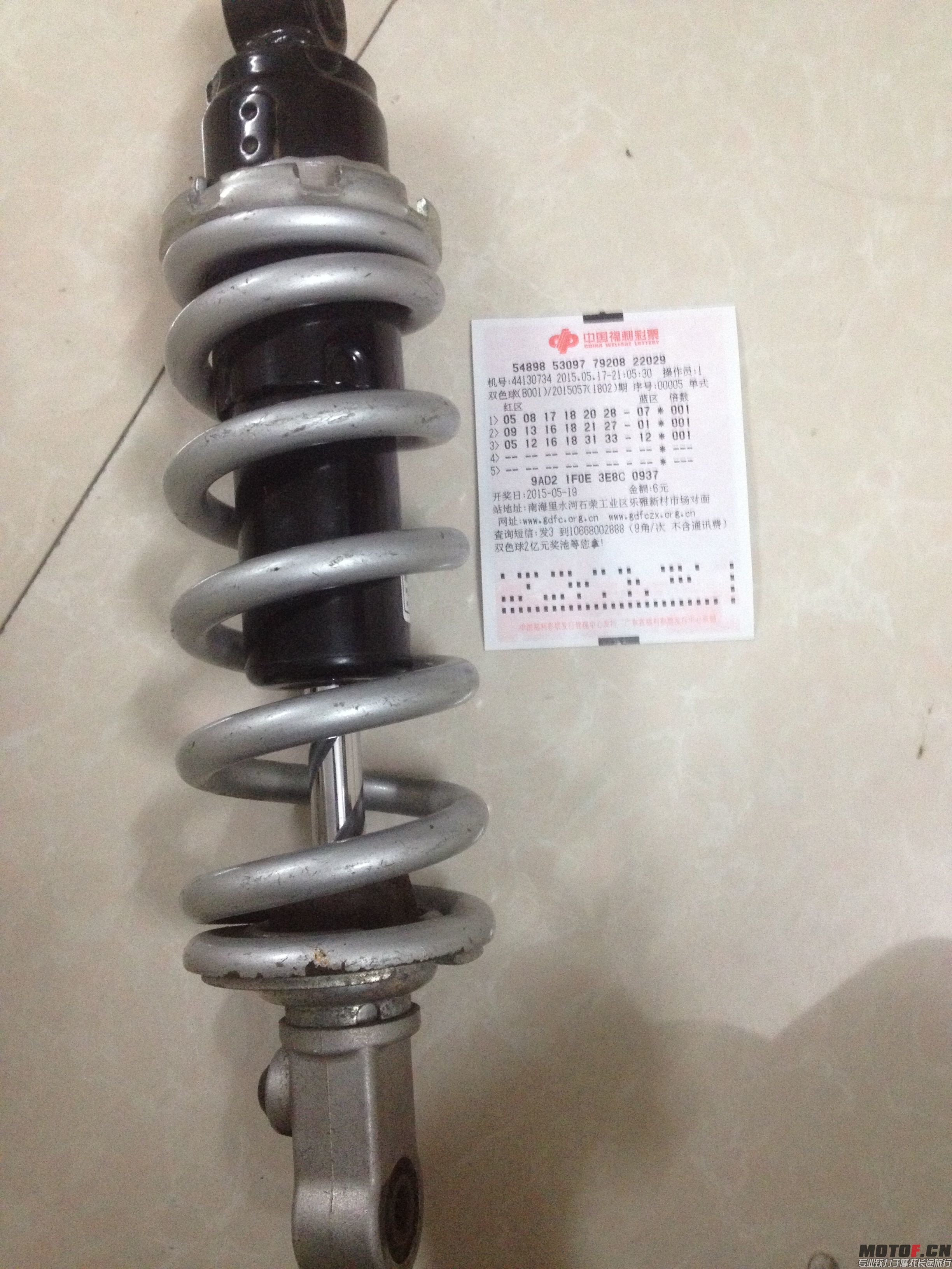 QQ图片20150518222357.jpg