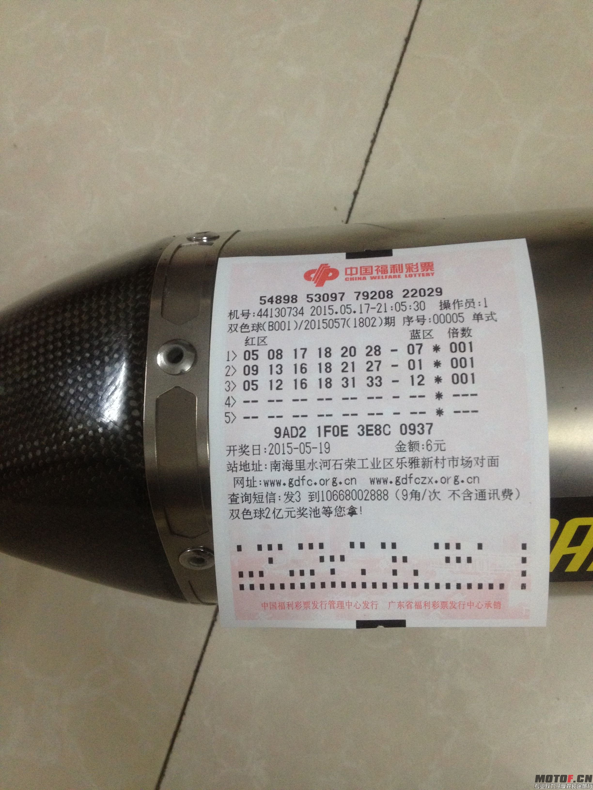 QQ图片20150518222341.jpg
