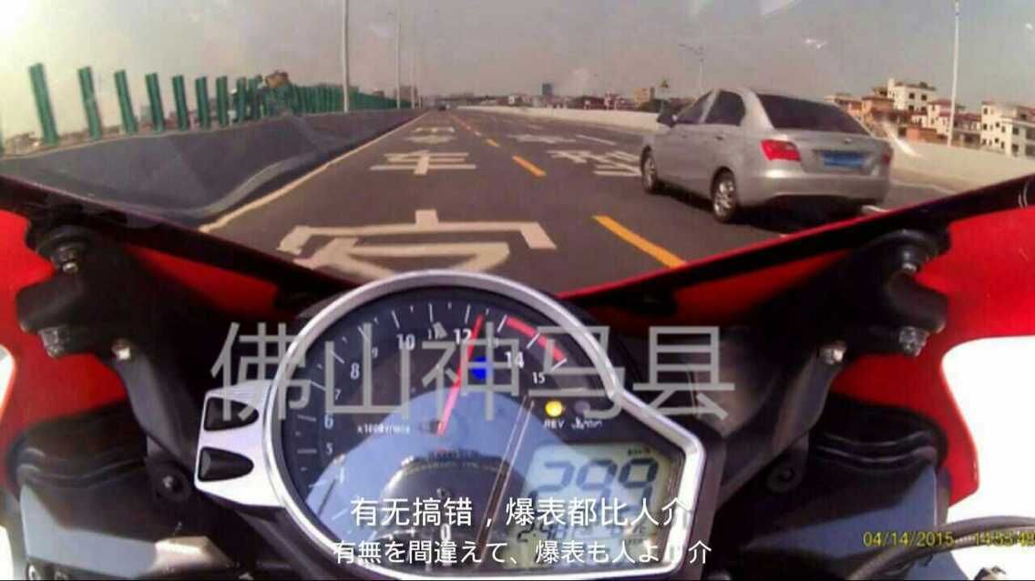 QQ图片20150519070139.jpg
