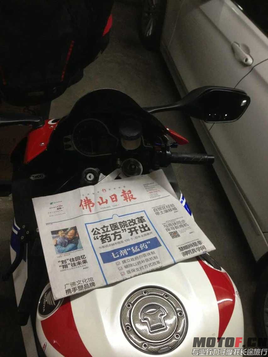 QQ图片20150519065944.jpg