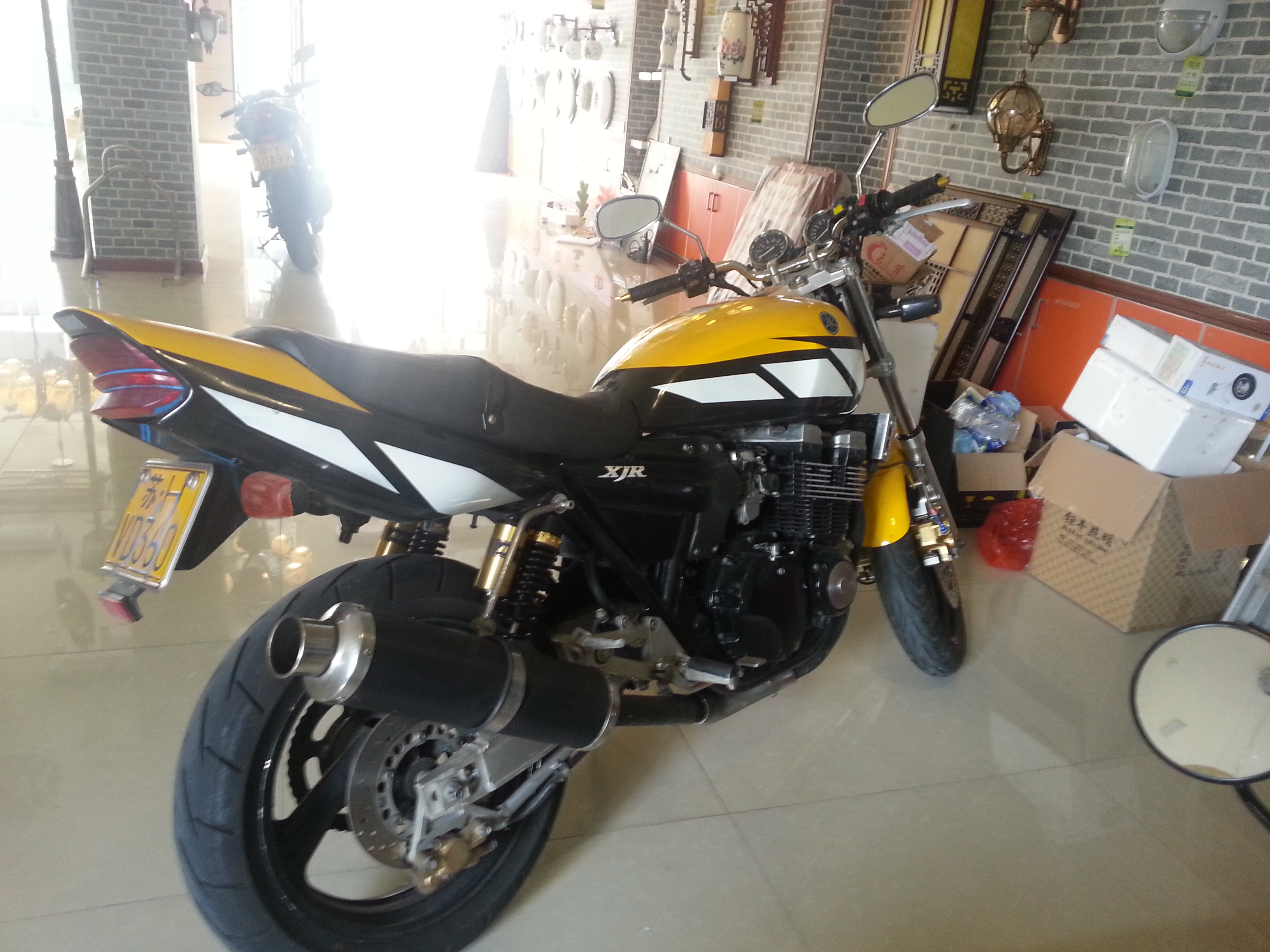 20150519_132033.jpg