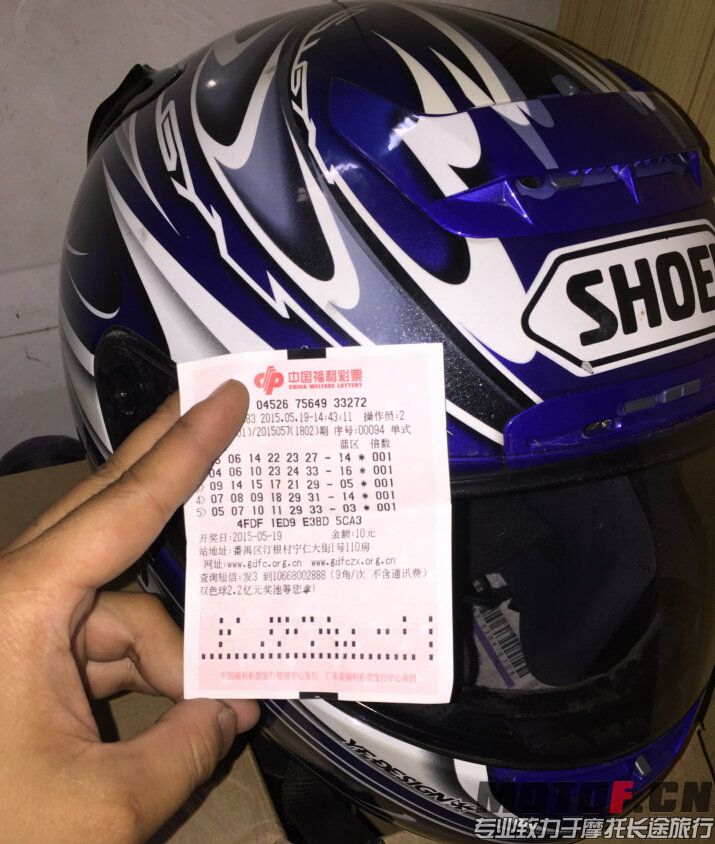 QQ截图20150519152947.jpg