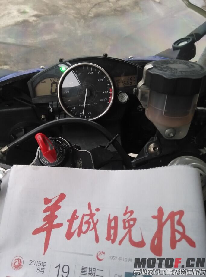 QQ图片20150519230403.jpg